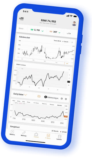 Sovereld mobile web app displayed on a handheld device
